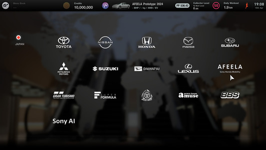 1.选择“品牌中心” > “亚太” >“AFEELA”