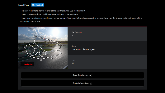 专题页面：赛事安排