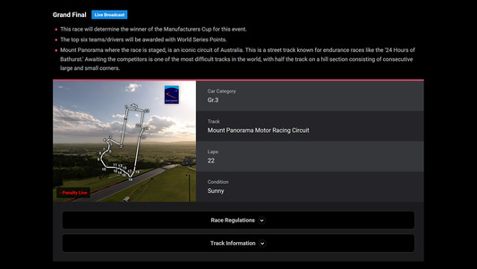 专题页面：赛事安排